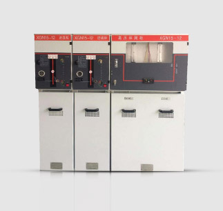 XGN15-12高压环网柜
